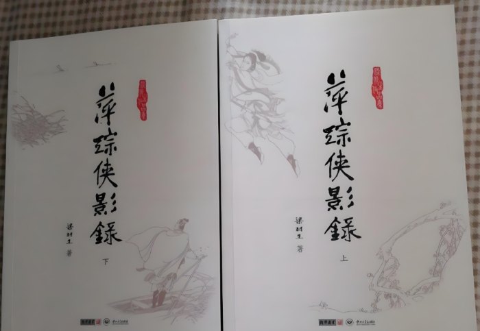 完結武俠小說推薦 完結武俠小說推薦