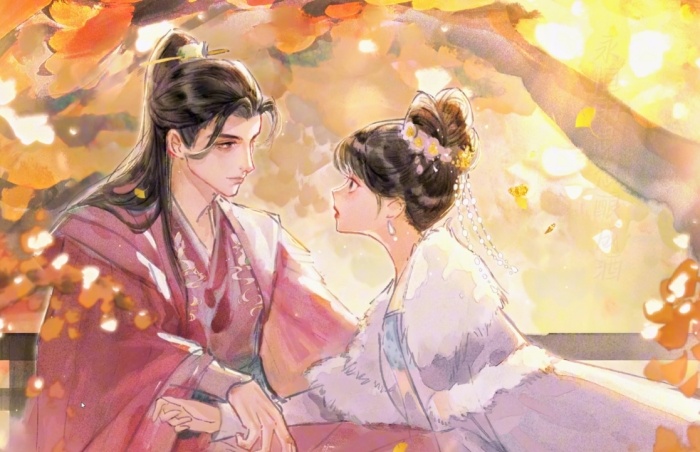 長 相思 小說