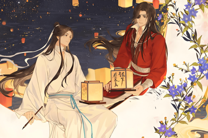 天官賜福小說繁體