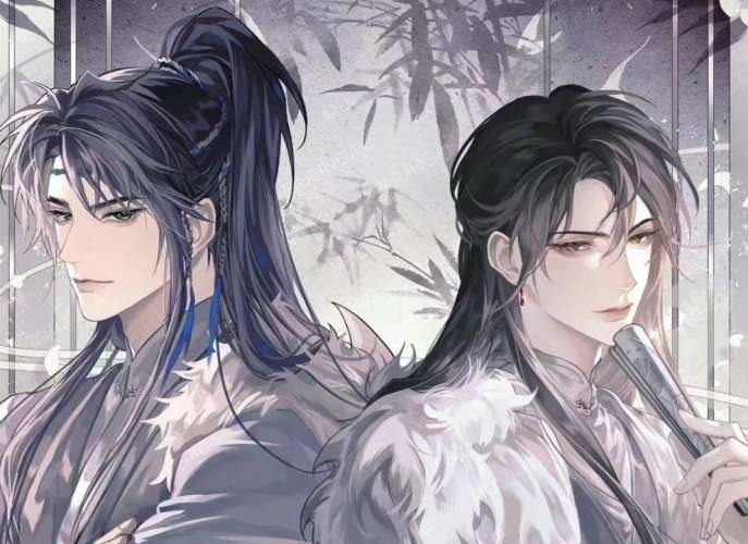 將進酒小說